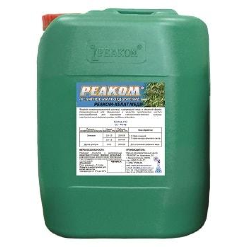 Коректор харчування Реаком-Хелат Міді Коректор харчування Реаком-Хелат Міді