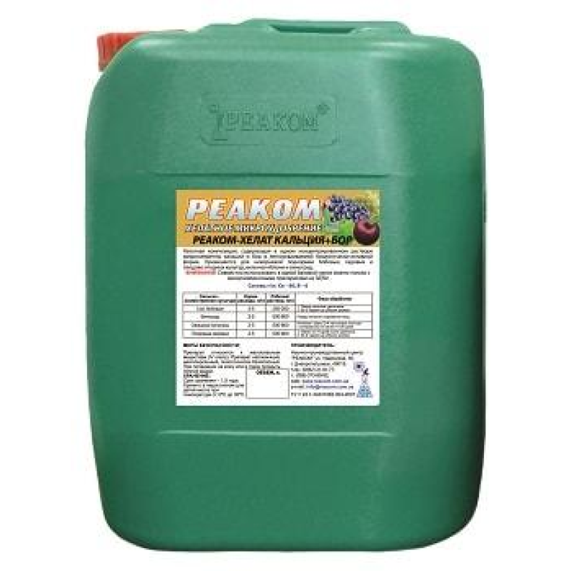 Коректор харчування Реаком Хелат Кальцію+Бор