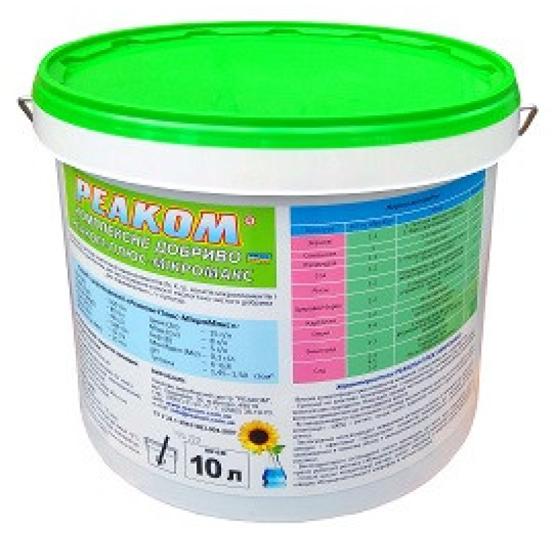 Мікродобриво Реаком-Плюс-Мікромакс